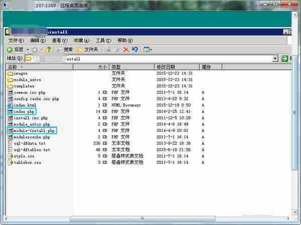 【大拿分享】六个步骤搞定更换网站服务器