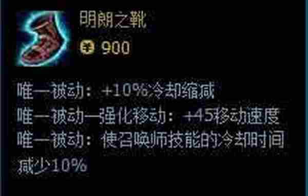 如何玩转中单？LOL大师玩家良心攻略第二弹