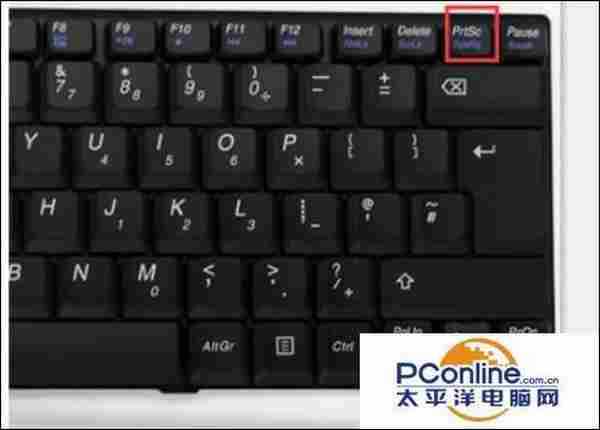 windows自带的画图工具怎么裁剪图片?