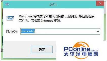 如何取消Win10系统用户账户控制？