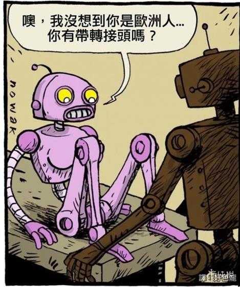 这才是真正的打Boss!囧图 把静香网袜套在头上爽吗?