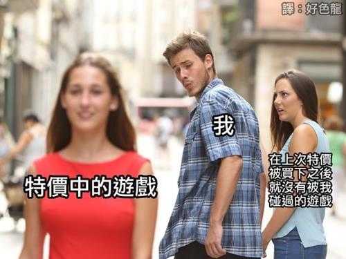 姐妹好大啊！可以摸摸吗 囧图 手感就像抓到棉花一样