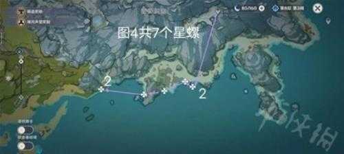 《原神》3.5版星螺收集路线分享 星螺怎么收集？