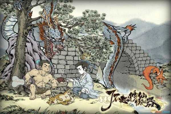 《了不起的修仙模拟器》探索新领地变参悟经验原因介绍