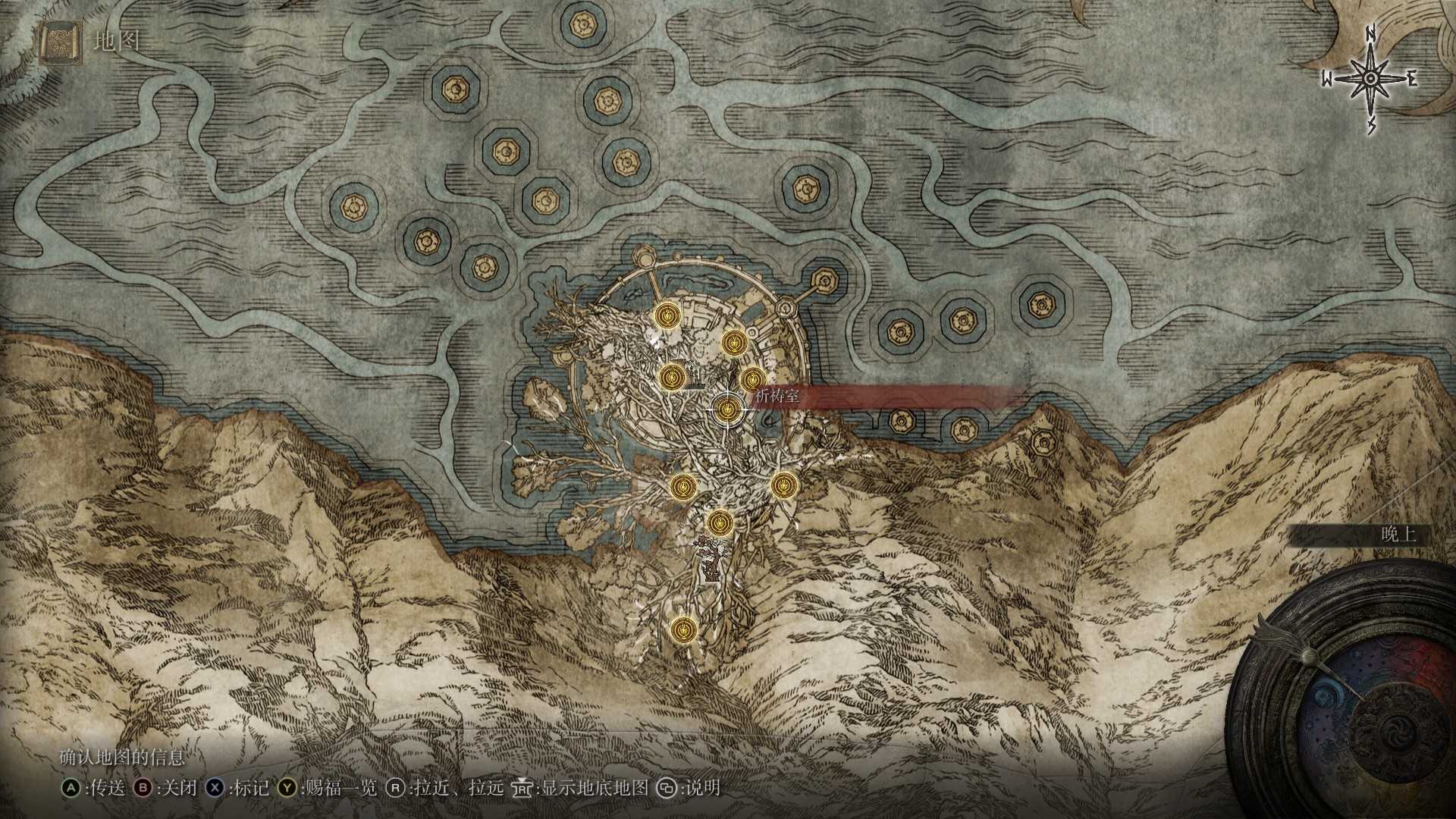 《艾尔登法环》尊腐骑士芬雷骨灰获得方法介绍