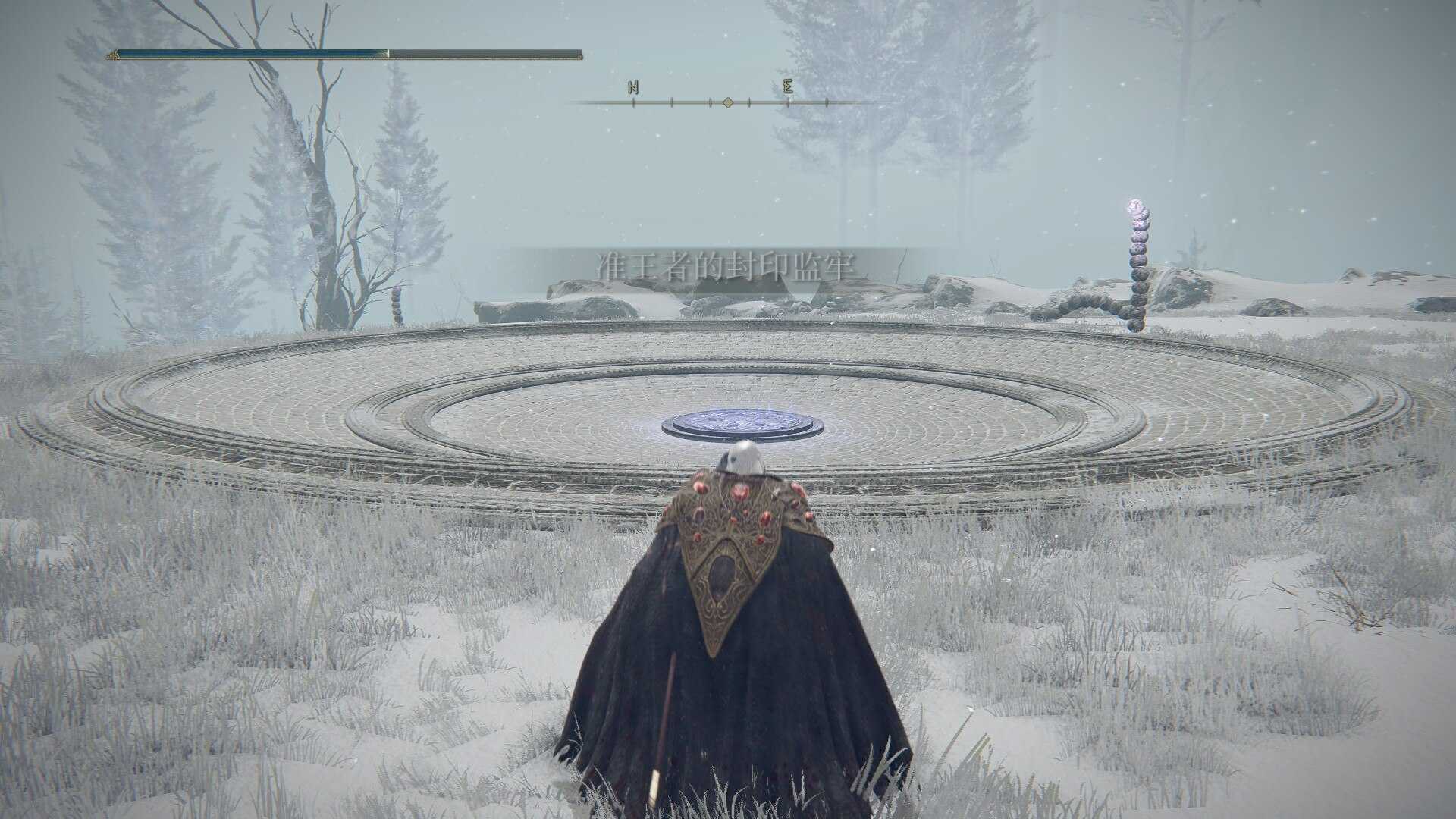 《艾尔登法环》维克的龙雷获得方法介绍