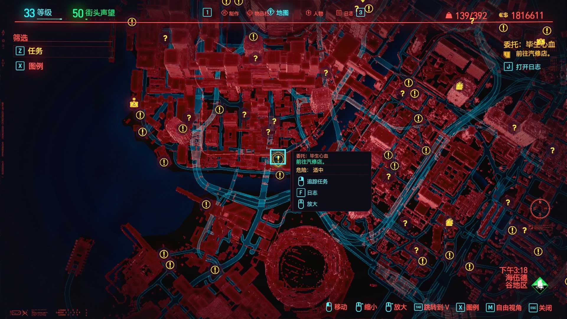 赛博朋克2077车辆古德拉 Turbo-R V-Tech怎么获得