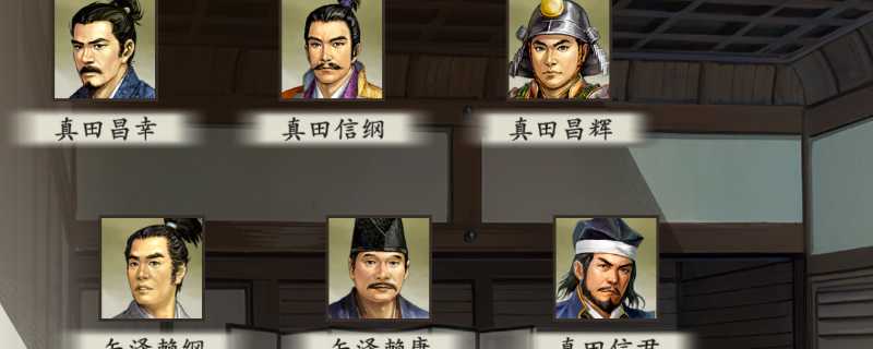 太阁立志传ⅤDX于阿国同行结局怎么达成