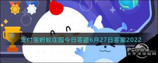 以下哪种热带水果除了果肉好吃果核也是美味