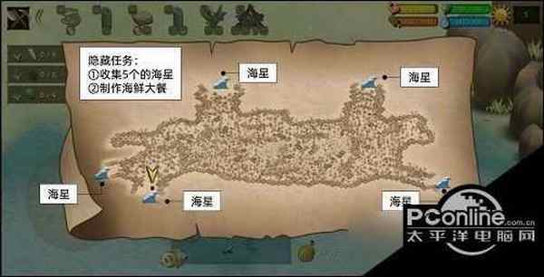 挨饿荒野菲律宾隐藏任务攻略2022