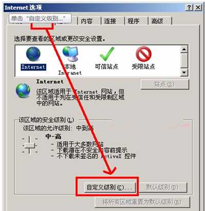 电脑系统WiFi无线网络服务无法启动怎么办？