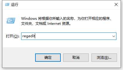 教你win11怎样删除恶意软件