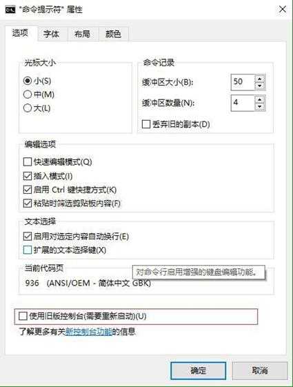 Win8.1无法识别iphone手机怎么办?