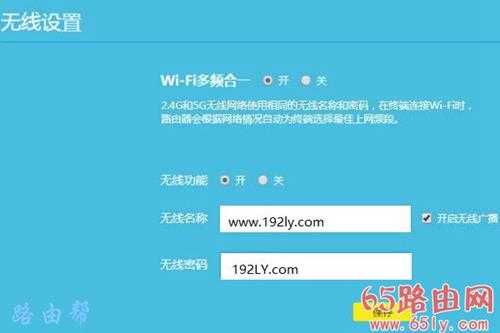 路由器不小心关闭了wifi怎么恢复？