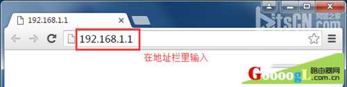 输入192.168.1.1提示无法显示此网页解决方法