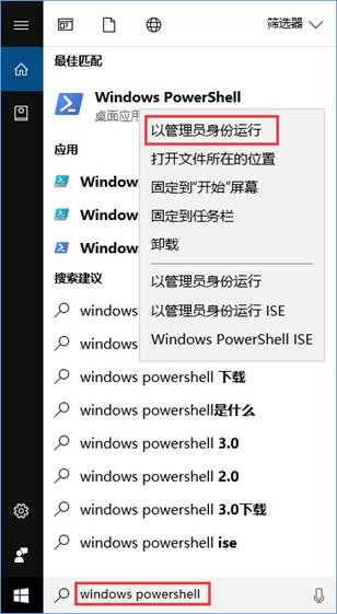 fps是什么？Win10玩魔兽fps掉帧非常严重怎么办？