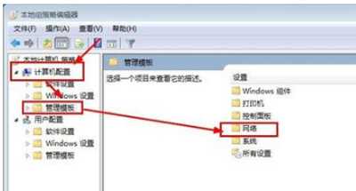 Win8优化教程 Win8运行慢怎么办？