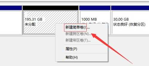 教大家电脑分区win10系统