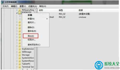 win7系统无法进入安全模式怎么办?