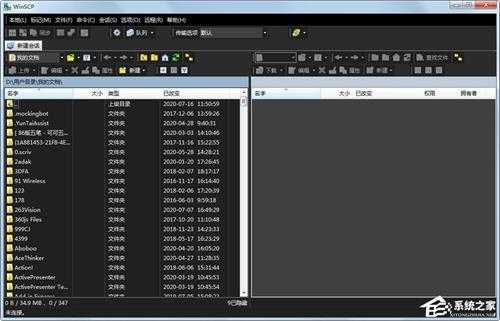Win7系统C盘空间太小?Win7系统C盘空间宽容操作步骤