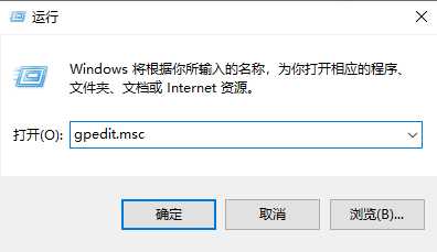 windows10系统卡顿怎么解决