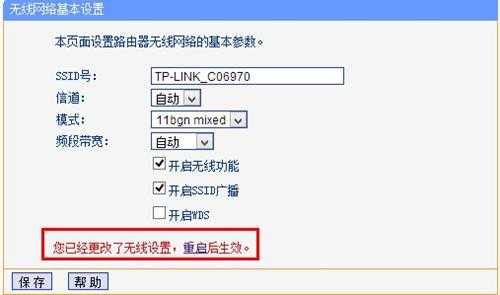 Win8系统共享打印机拒绝访问怎么办?