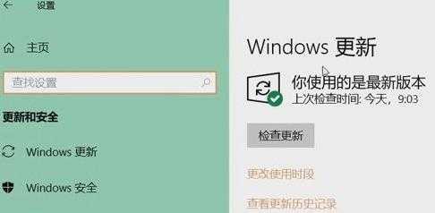 win11系统分辨率无法调整怎么办(win11分辨率调不了)