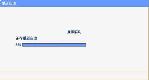 Win8系统共享打印机拒绝访问怎么办?