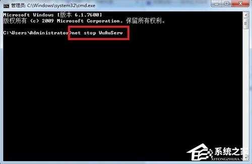 Win7无法安装.NET Framework 4.5怎么办?