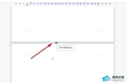 WPS文档页面连在一起怎么分开?WPS上下两个页面无缝连接的解决方法