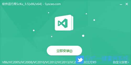 Win7系统开机蓝屏怎么办(win7系统开机蓝屏怎么办啊)