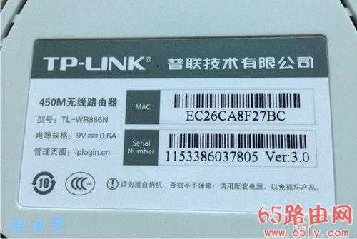 192.168.1.1登录入口密码忘了怎么办?