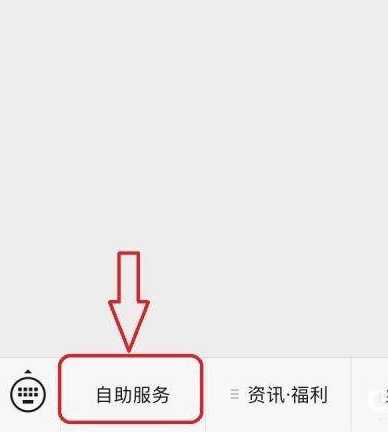 dnf怎么解除安全模式