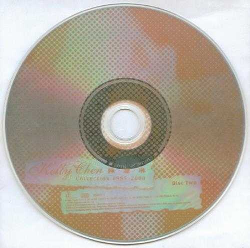 陈慧琳.2000-COLLECTION.1995-2000.2CD【正东】【WAV+CUE】