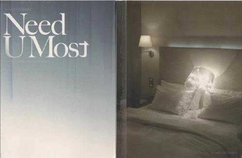 品冠.2007-NEED.U.MOST最需要你(英专)【相信音乐】【WAV+CUE】