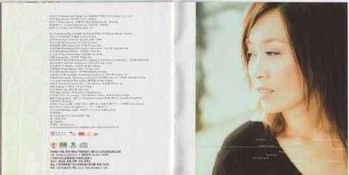 那英.2002-如今(引进版)【华纳】【WAV+CUE】