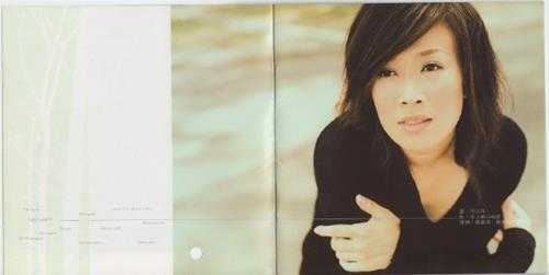 那英.2002-如今(引进版)【华纳】【WAV+CUE】