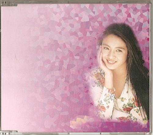 杨采妮.1994-初恋(EP)【EMI百代】【WAV+CUE】