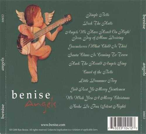 【弗拉门戈吉他】Benise-2000-Angels.TheHolidayAlbum(FLAC)