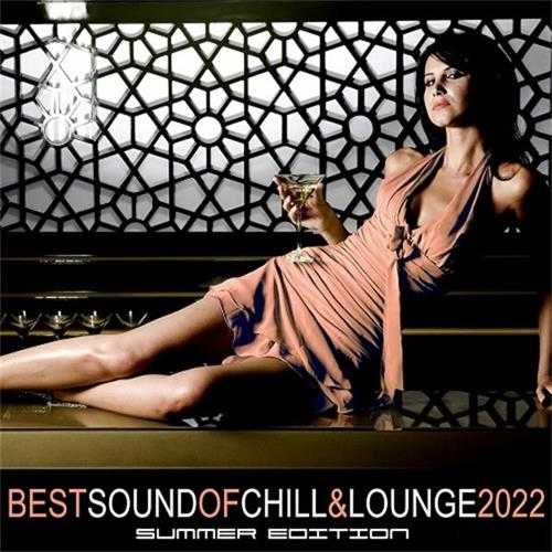 【迷幻沙发】VA-2022-BestSoundofChillLounge2022：SummerEdition(FLAC)