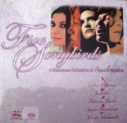 【FIM】【原版】《FiveSongbirds》(SACD）ISO