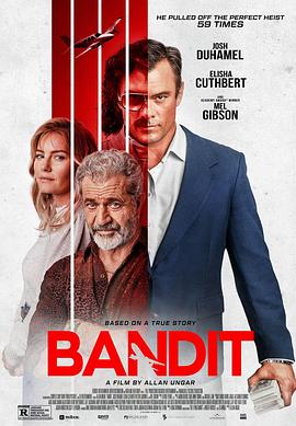 盗贼 Bandit 盗贼 Bandit