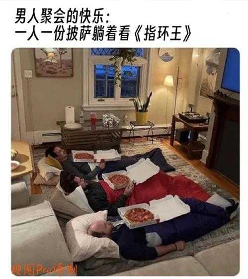 夏天的辣妹就像？横看成岭侧成峰的囧图