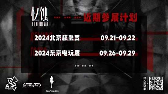 《恐龙豪杰》公开最新宣传片！并公布版本更新路线图及CAPCOM合作第2弹！