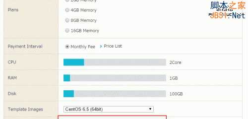 Conoha.jp日本免费试用VPS主机和VPS主机性能测试体验