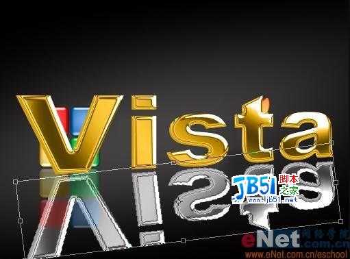 Photoshop打造炫金VISTA质感效果