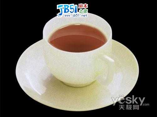 巧用Photoshop修改茶杯
