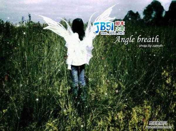 妙用Photoshop给人物加上梦幻翅膀