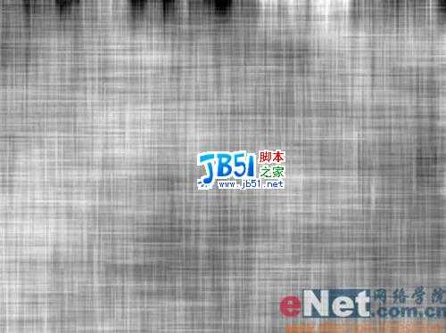 Photoshop打造非主流个性文字