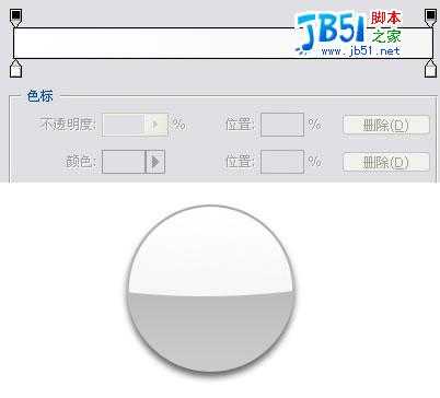 用photoshop做质感标志设计